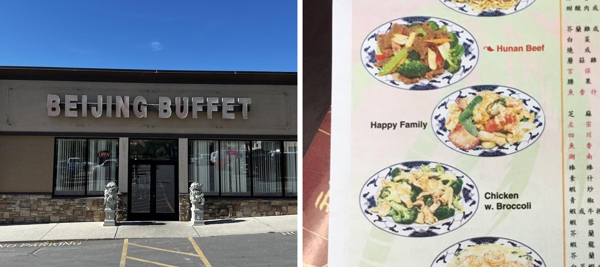 Beijing Buffet Menu
